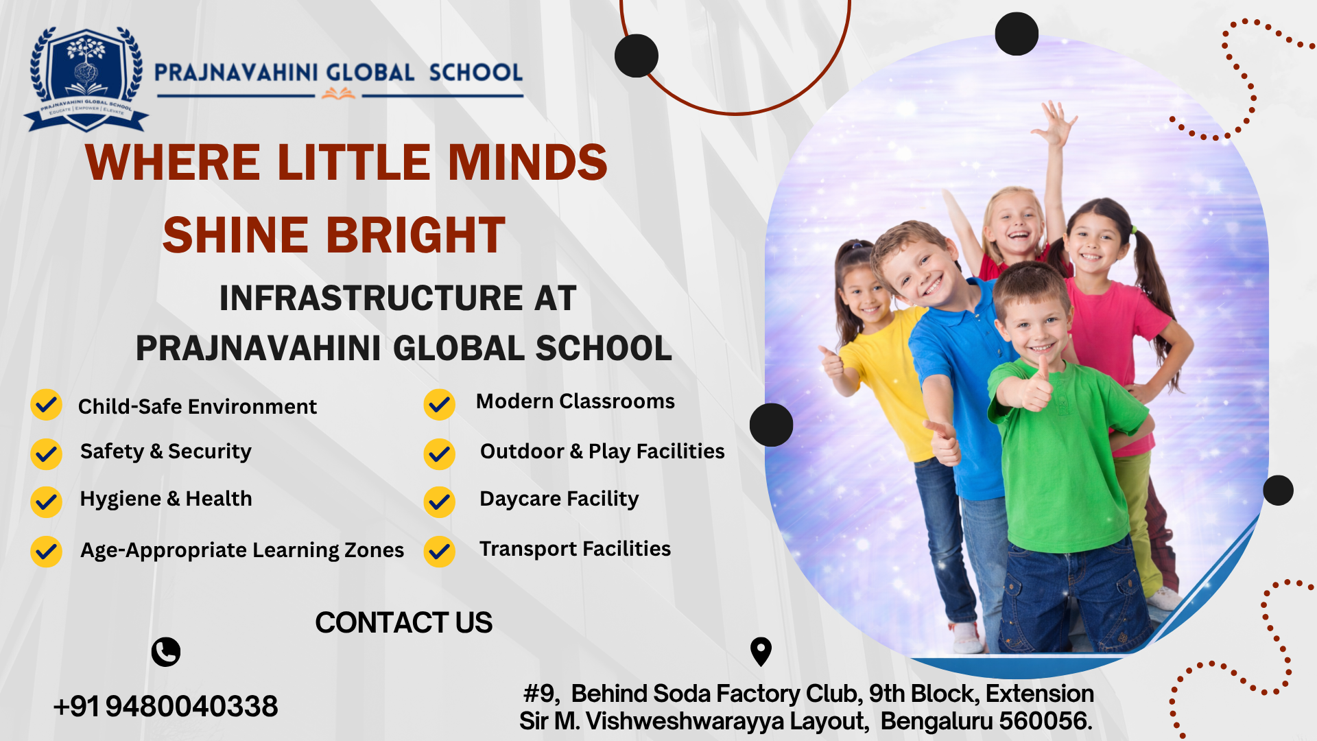 Admission Poster