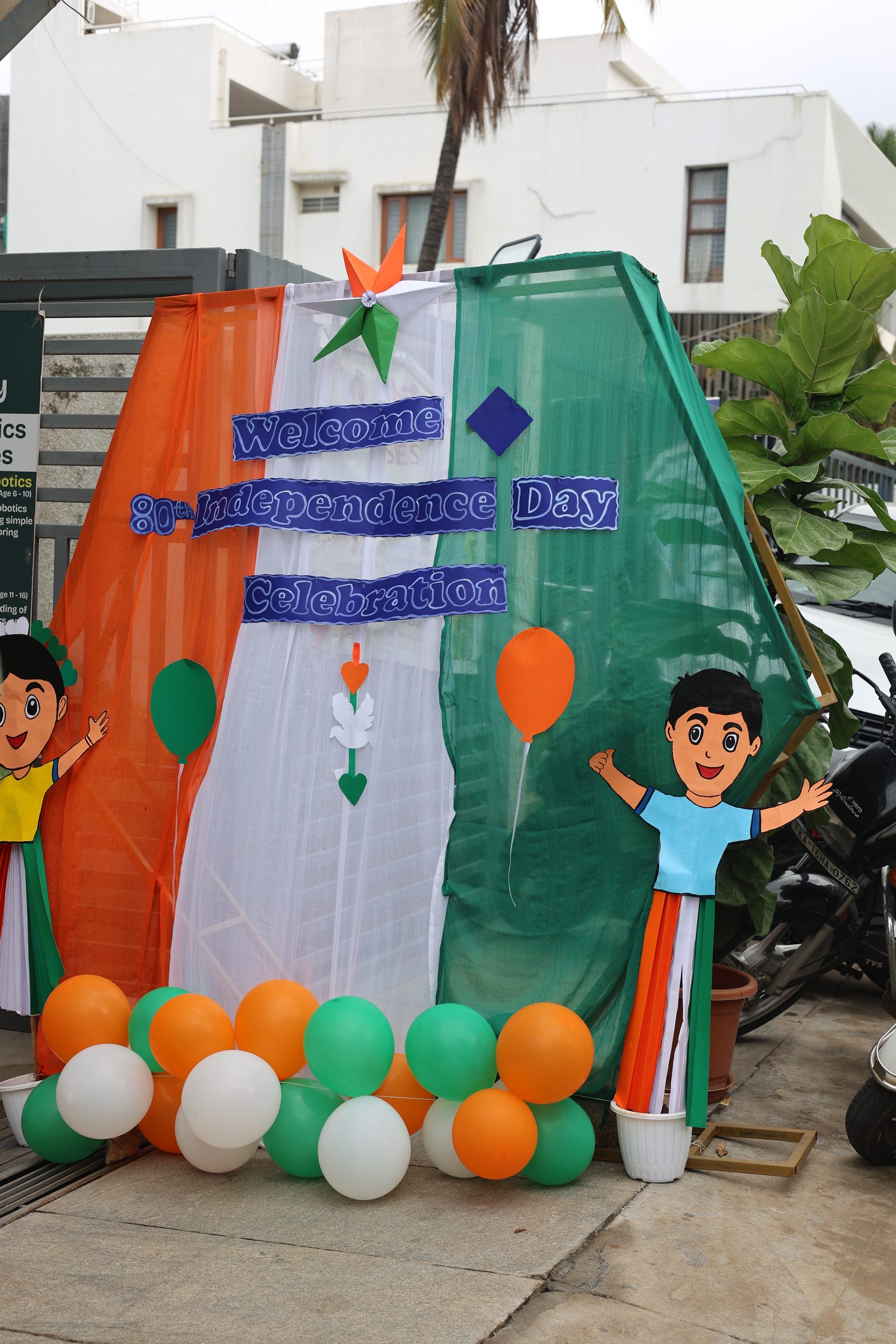 80th Independence Day Welcome Decor