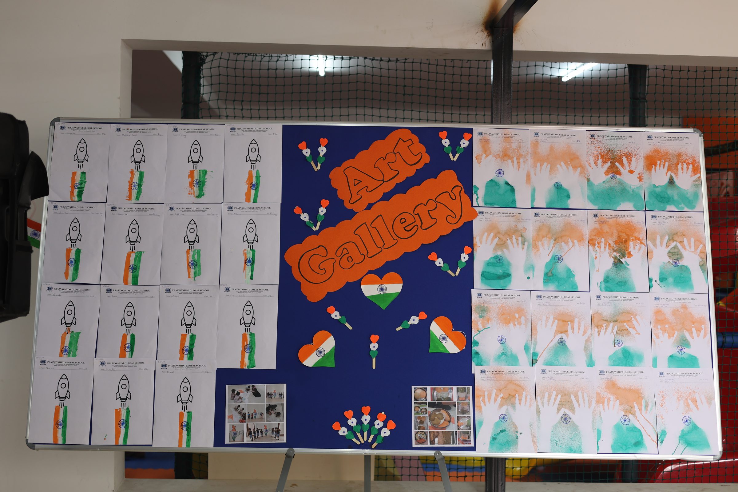 Independence Day Art Gallery